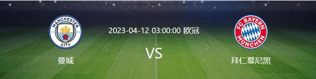 尤文图斯过去3个客场赛事2胜1平保持不败，球队在客场具备很强的竞争力。